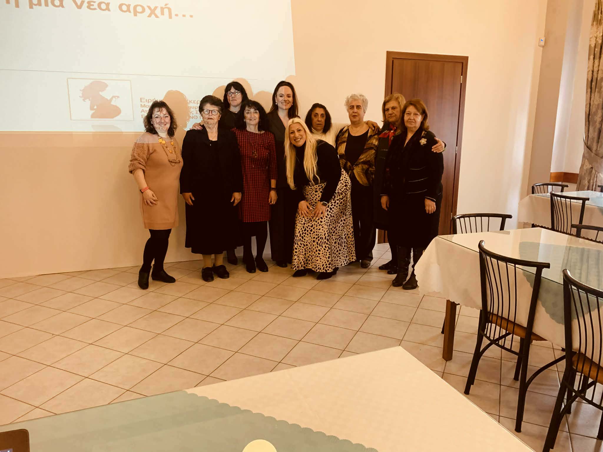 Σύλλογος Συνοικισμού Σταθμού Κομοτηνής : Επιτυχία σημείωσε η ομιλία της Ειρήνης Τ. Κέκκερη