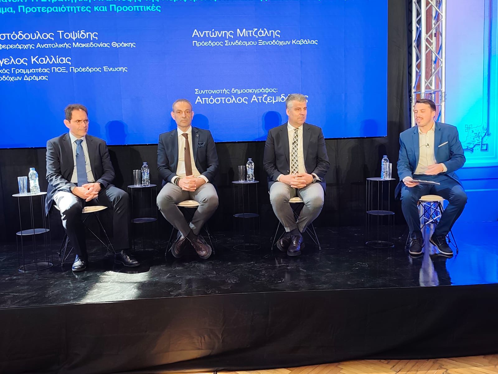 Η Στρατηγική Ανάπτυξης της Περιφέρειας ΑΜΘ: Όραμα για μια «Αυθεντική Ελλάδα» και Δωδεκάμηνο Τουρισμό