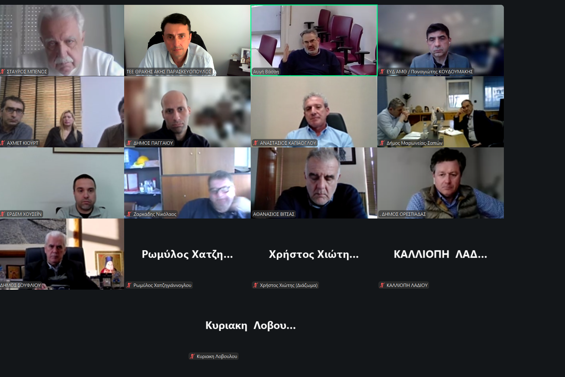 Tο ζήτημα των Τοπικών Πολεοδομικών Σχεδίων (Τ.Π.Σ.) της ΑΜΘ