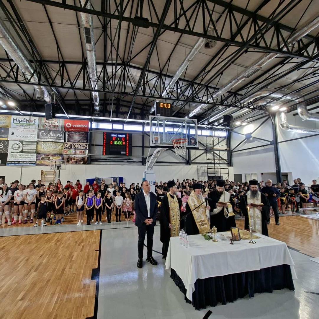 Στην Ελευθερούπολη ο περιφερειάρχης ΑΜΘ Χριστόδουλος Τοψίδης, για τα εγκαίνια του Κλειστού Γυμναστηρίου (φωτος)