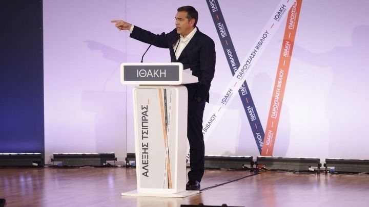 Ο Αλέξης Τσίπρας από την Θράκη: «H χώρα έχει ανάγκη από νέα εθνική πυξίδα» Ο Αλέξης Τσίπρας από την Θράκη: «H χώρα έχει ανάγκη από νέα εθνική πυξίδα»