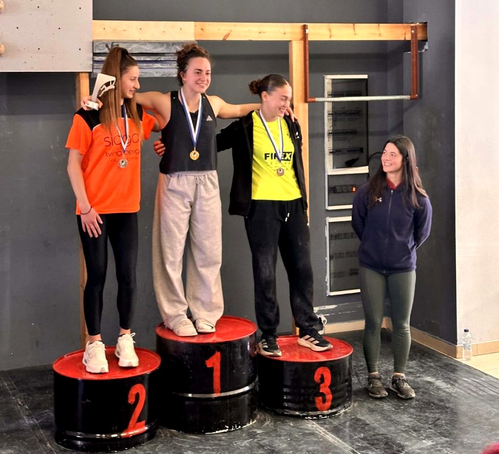 Αθλητές του “ΕΟΣ Κομοτηνής- Τμήμα Αναρρίχησης” στο 37ο Πανελλήνιο Πρωτάθλημα Αγωνιστικής Αναρρίχησης