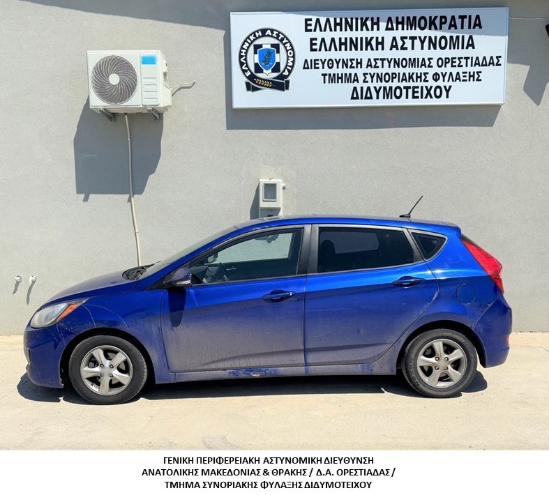 Συνελήφθησαν -2- διακινητές οι οποίοι προωθούσαν στο εσωτερικό της Χώρας, σε δύο διαφορετικές περιπτώσεις, μη νόμιμους μετανάστες