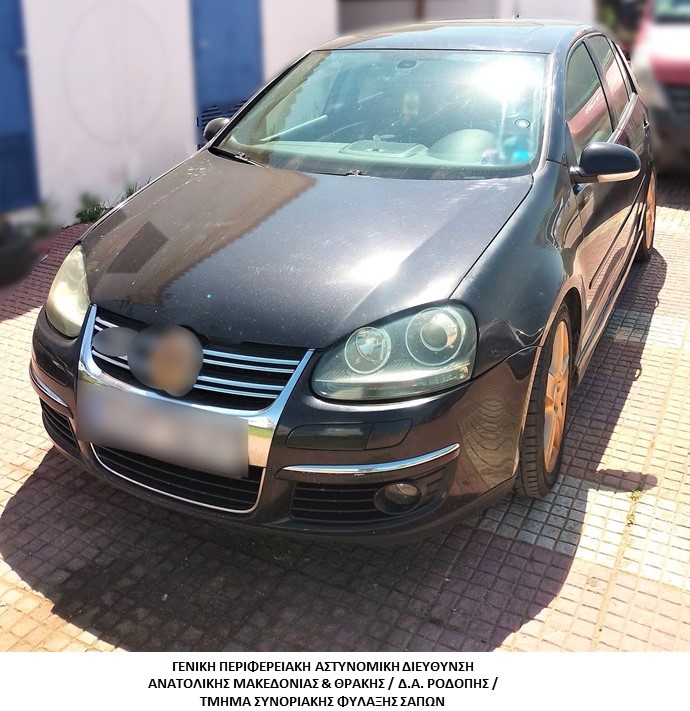 Συνελήφθησαν δύο διακινητές οι οποίοι προωθούσαν στο εσωτερικό της Χώρας μη νόμιμους μετανάστες