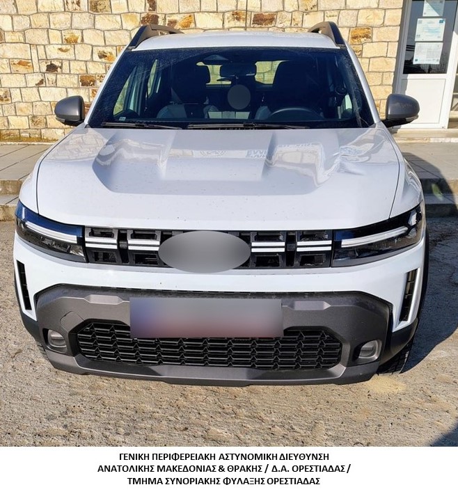 Συνελήφθησαν -2- διακινητές οι οποίοι προωθούσαν στο εσωτερικό της Χώρας, σε δύο διαφορετικές περιπτώσεις, μη νόμιμους μετανάστες