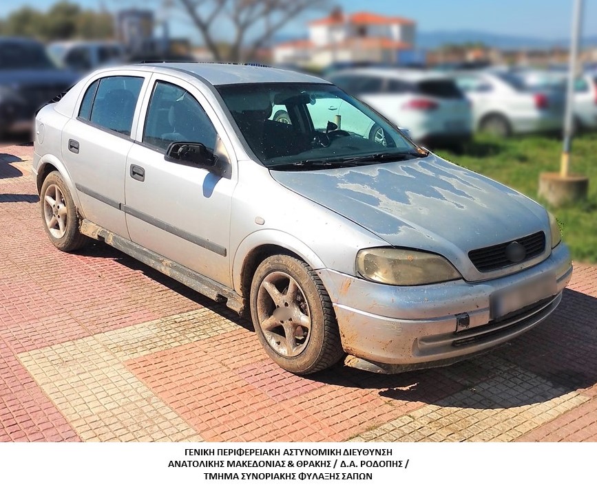 Συνελήφθη διακινητής ο οποίος προωθούσε στο εσωτερικό της Χώρας μη νόμιμους μετανάστες