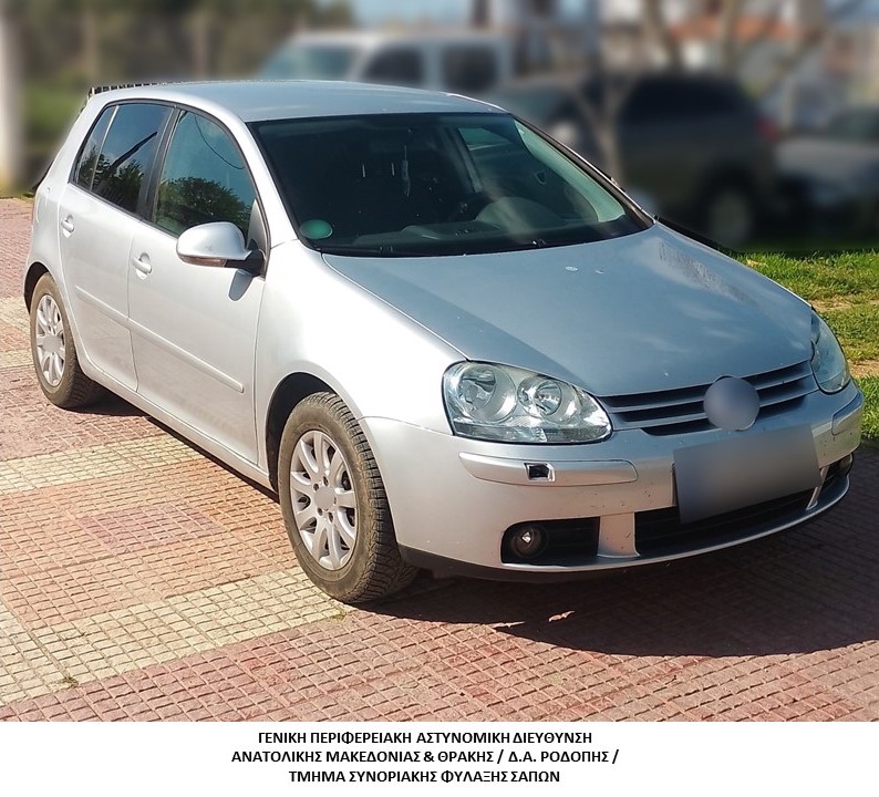 Συνελήφθησαν -2- διακινητές οι οποίοι προωθούσαν στο εσωτερικό της Χώρας, σε δύο διαφορετικές περιπτώσεις, μη νόμιμους μετανάστες