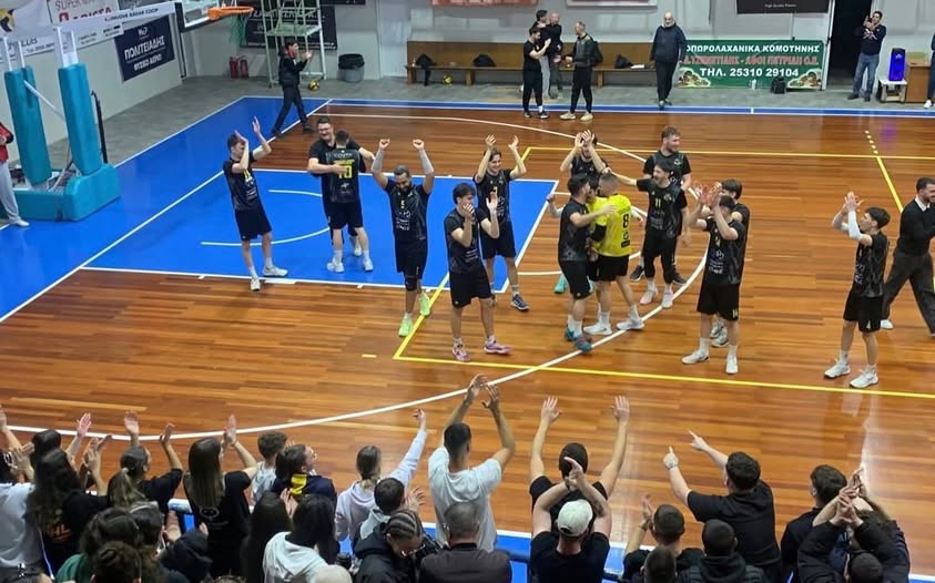 Ευχαριστήριο της ΑΕ Κομοτηνής VolleyBall Team στον κόσμο της πόλης που τη στήριξε