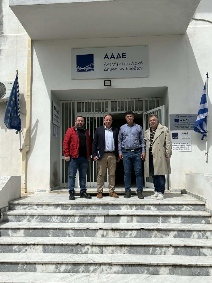 ΕΒΕΡοδόπης: Συνάντηση με τον νέο Προϊστάμενο του Τελωνείου Κομοτηνής