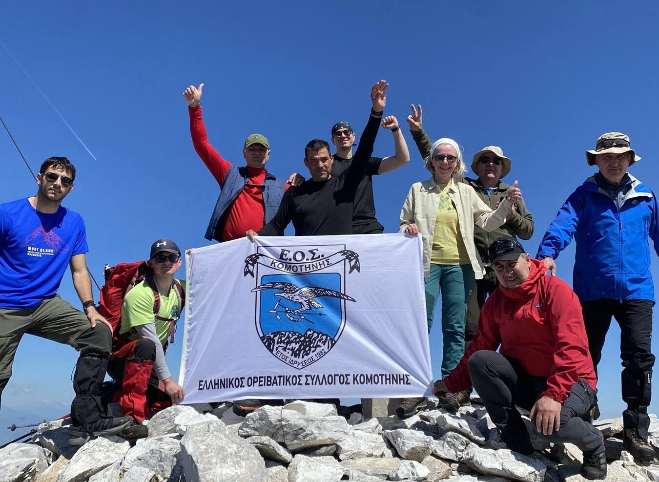 Μέλη του ΕΟΣ Κομοτηνής πραγματοποίησαν 2ήμερη ορειβατική ανάβαση στο Παγγαίο Όρος (φωτος)