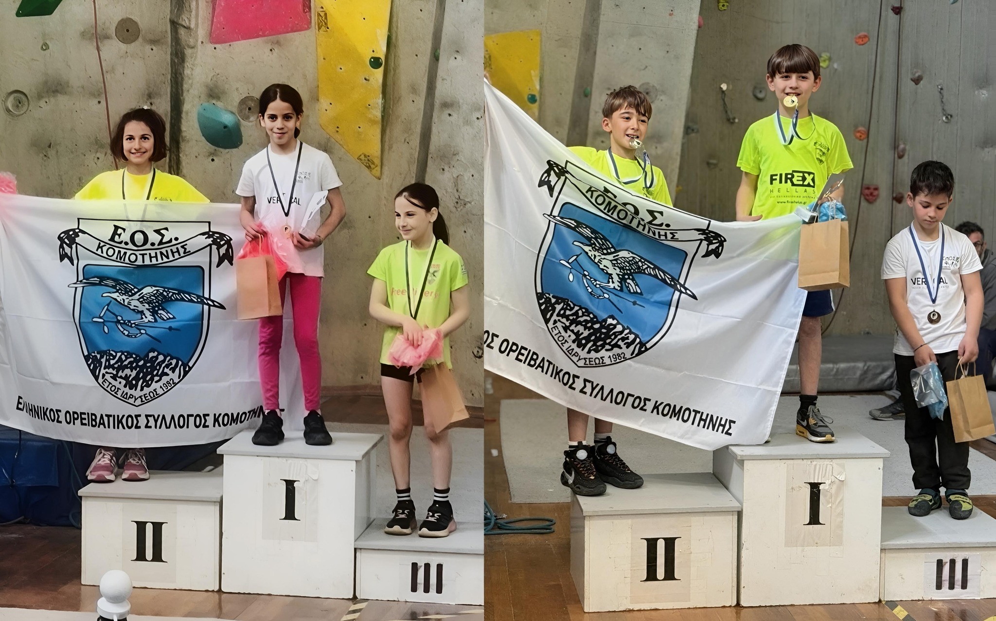 Στην ελίτ της Ελληνικής αναρρίχησης ο ΕΟΣ Κομοτηνής – 5η θέση στη γενική κατάταξη στο 34ο Κύπελλο Δυσκολίας (Lead)- (φωτος)