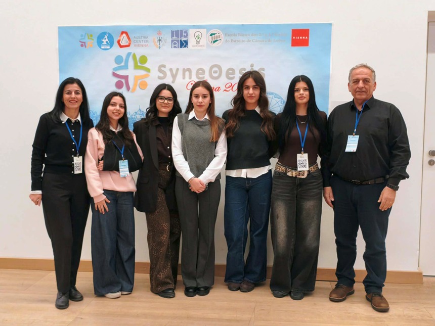 Το Γενικό Λύκειο Διαπολιτισμικής Εκπαίδευσης Σαπών συμμετείχε σε Μαθητικό Συνέδριο στη Βιέννη