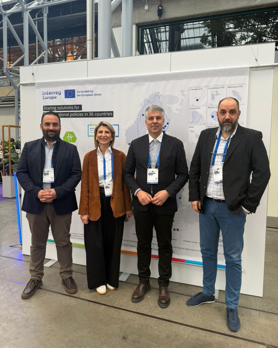 Συμμετοχή της ΠΑΜΘ στο Interreg Europe «Sharing solutions for better regional policies», στην Κοπεγχάγη