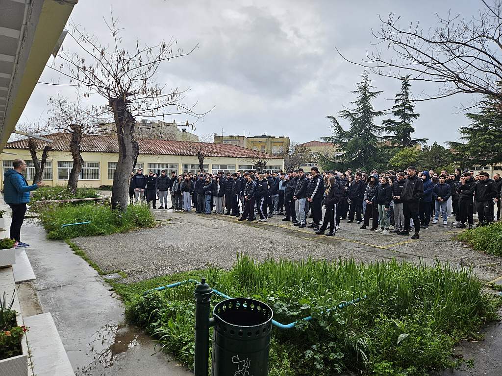 5η Πανέβρια Προσομοίωση Μαθηματικών στα Μαθηματικά από την ΕΜΕ Έβρου