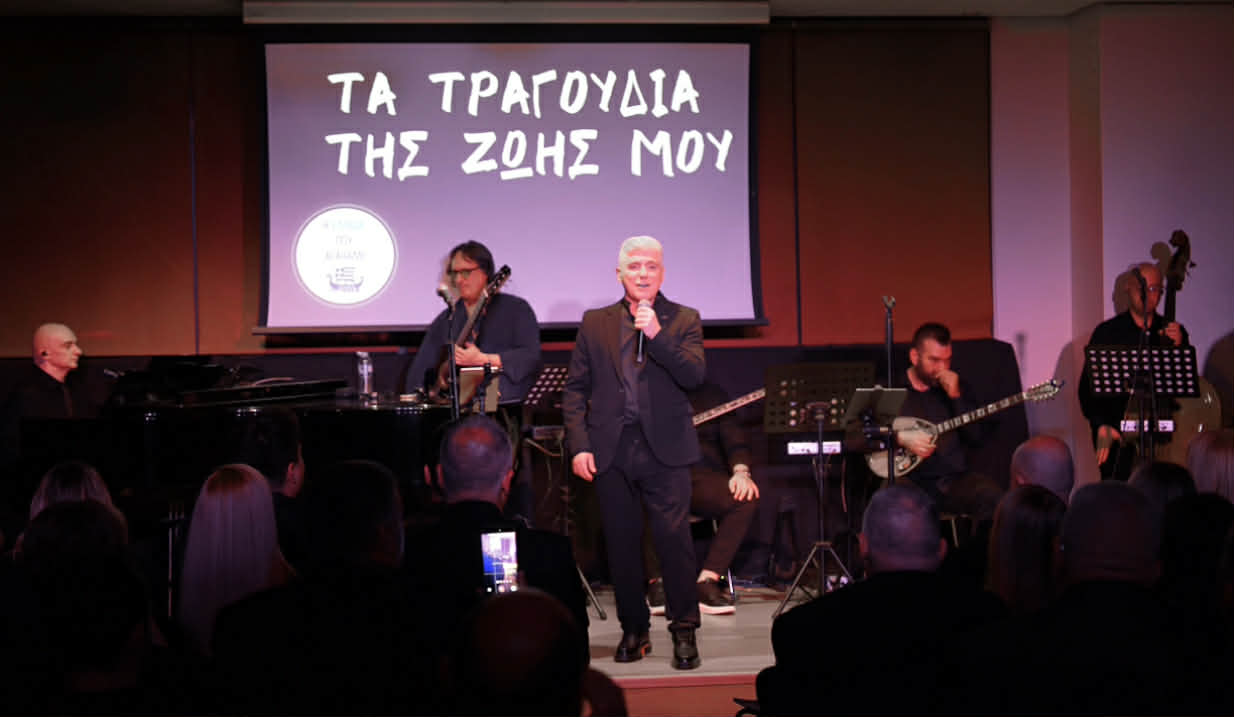 Δημήτρης Γιώτης: Πλήθος επωνύμων στη μουσική του παράσταση στο Μέγαρο Μουσικής !