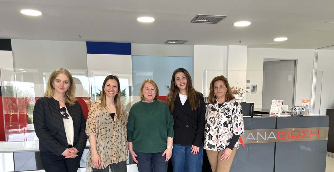 Το «ΩΡΑ ΝΑ ΜΙΛΗΣΕΙΣ ΙΙ» στο Κέντρο Αποκατάστασης «ΑΝΑΒΙΩΣΗ»