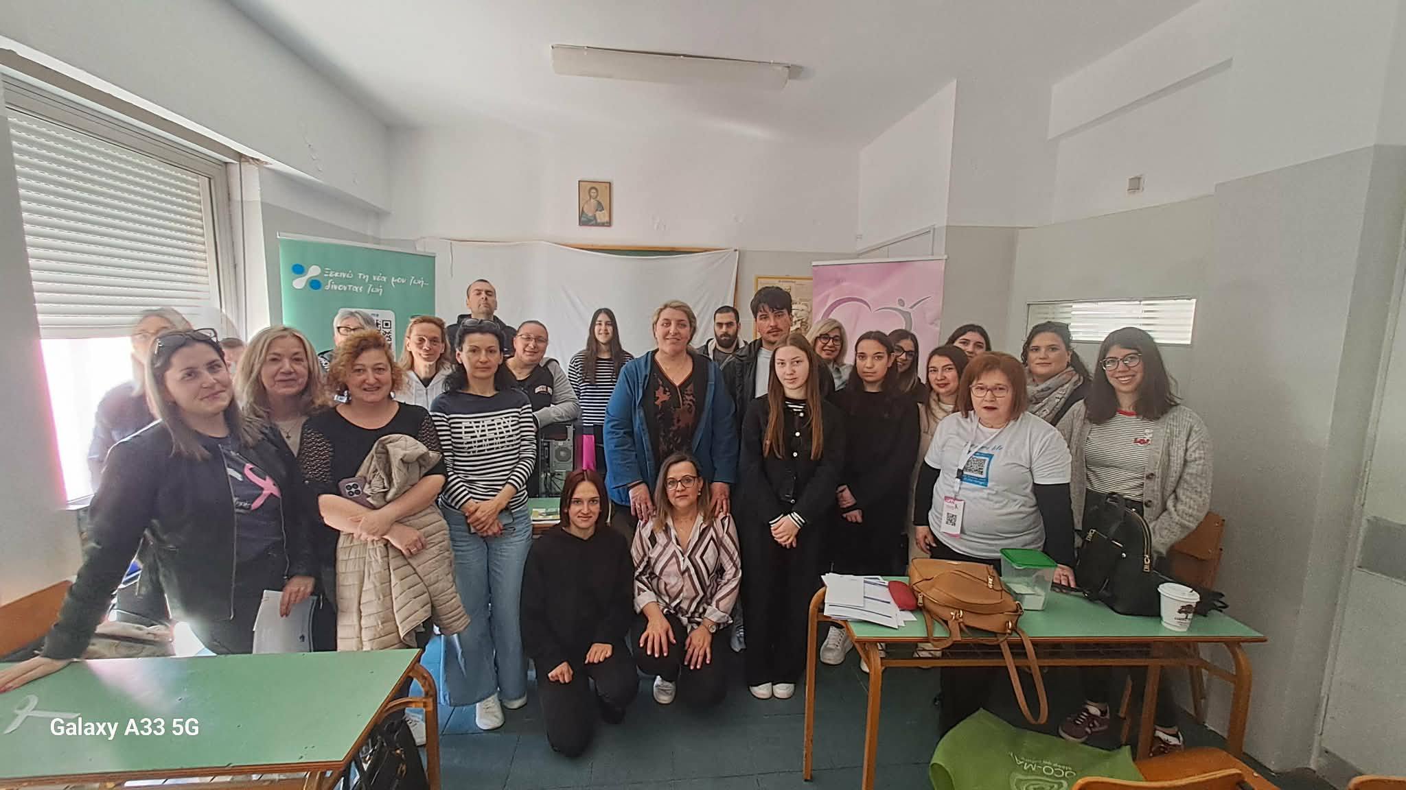 O Σύλλογος Καρκινοπαθών Ροδόπης “Δύναμη Ψυχής” επισκέφτηκε τη ΣΑΕΚ του Γενικού “Σισμανόγλειου” Νοσοκομείου Κομοτηνής