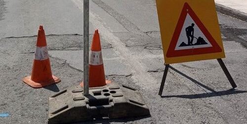 Δήμος Κομοτηνής: Κλείνουν για 2 μέρες οι οδοί Ζυμβρακάκη, Ν. Ζωίδη και Απ. Σούζου λόγω εργασιών