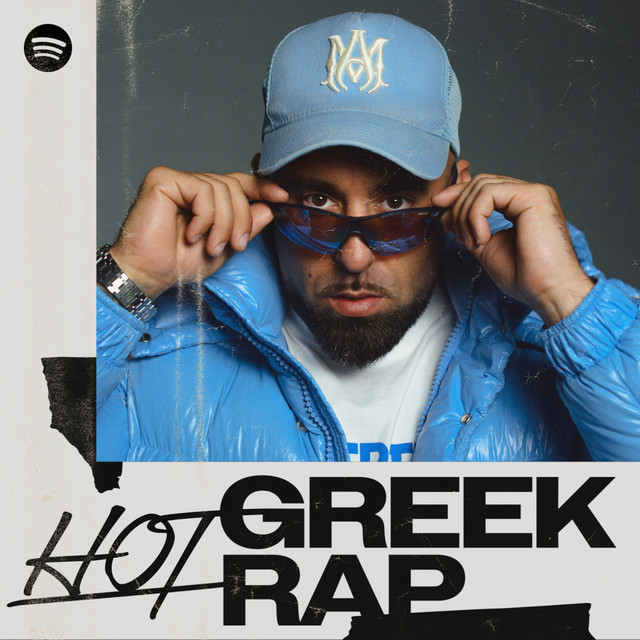 Ο FLY LO παρουσιάζει το νέο του album “VEGANZE”