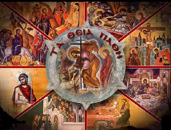 Δράμα: Δύο πασχαλινες μουσικές εκδηλώσεις με τίτλους: «Ορατόριο του Επιταφίου – Επιτάφιος Σπαραγμός» και “Σιγή του Πάθους” από το Δημοτικό Ωδείο της πόλης