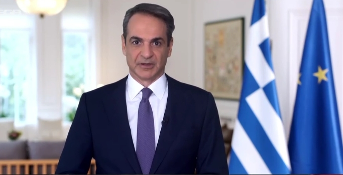 Κυριάκος Μητσοτάκης για ΟΠΕΚΕΠΕ: Μήνυμα με αιχμές και πρόταση-τομή για υπουργούς και βουλευτές Κυριάκος Μητσοτάκης για ΟΠΕΚΕΠΕ: Μήνυμα με αιχμές και πρόταση-τομή για υπουργούς και βουλευτές