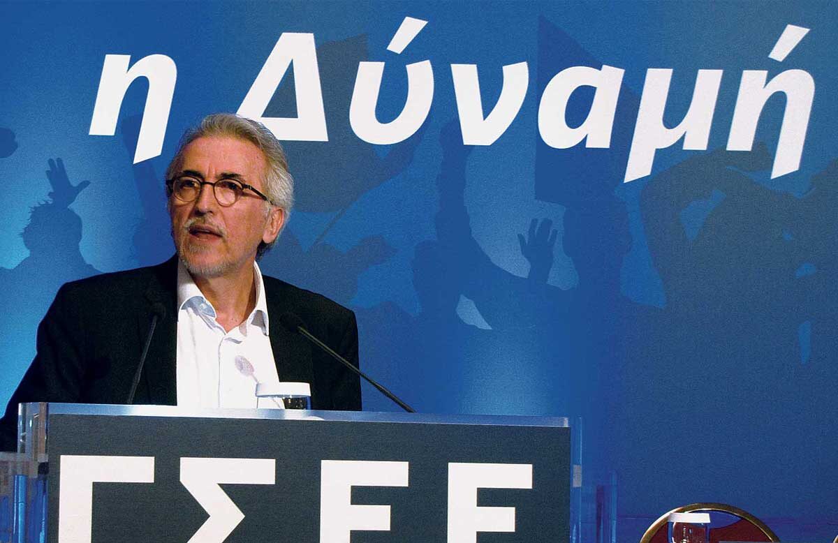 Ξανά πρόεδρος της ΓΣΕΕ ο Γιάννης Παναγόπουλος, πρώτη η ΠΑΣΚΕ στις εκλογές με 42,8%