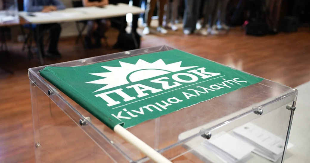 ΠΑΣΟΚ-Εκλογές: Πρώτος ο Λευτέρης Καρχιμάκης σπάζοντας το φράγμα των 1000 ψήφων!