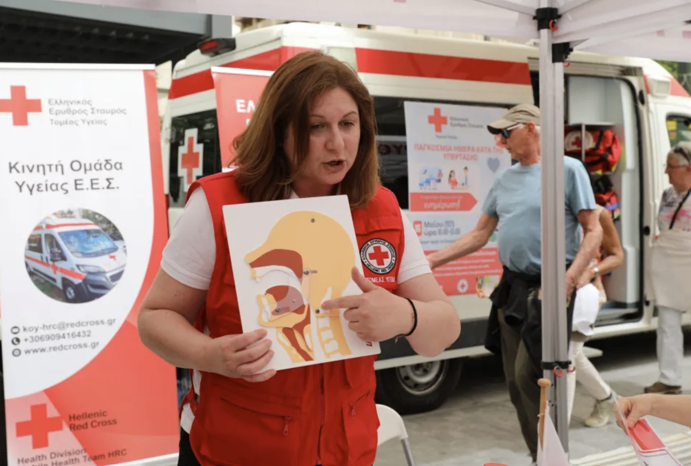 Ο Ελληνικός Ερυθρός Σταυρός τιμά την Παγκόσμια Ημέρα Υγείας