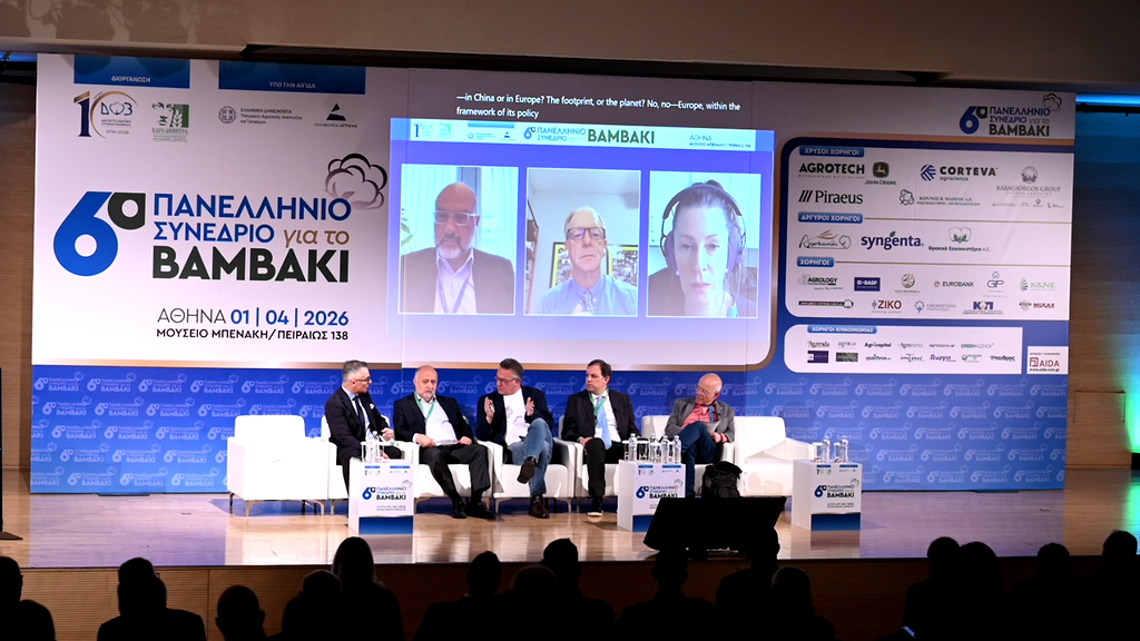 Σάκης Αρναούτογλου στο 6ο Πανελλήνιο Συνέδριο Βάμβακος: «Η πράσινη μετάβαση χρειάζεται δίκαιους κανόνες και πραγματική στήριξη του παραγωγού»