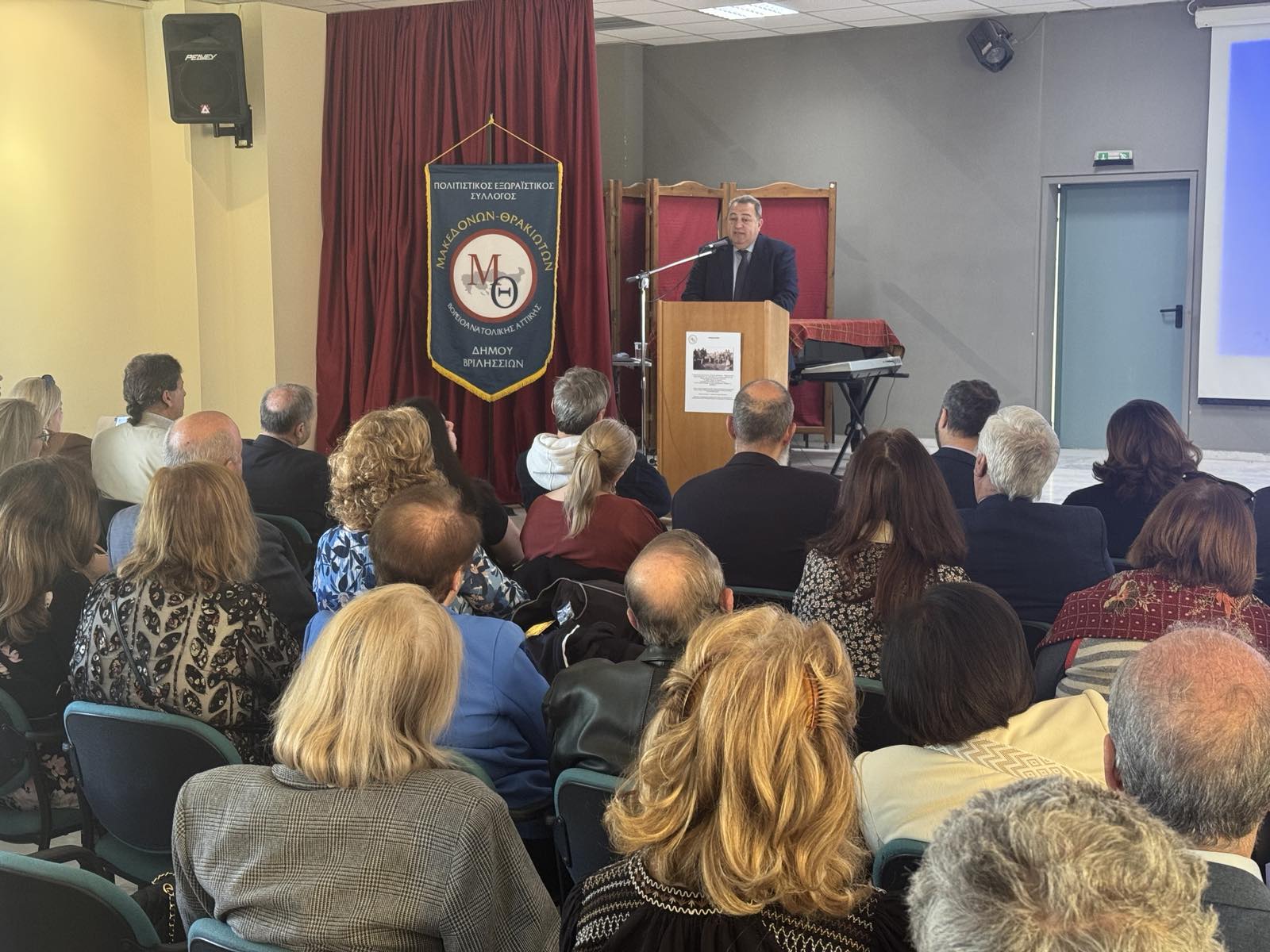 Οι άγνωστες θυσίες και οι αγώνες των ΘΡΑΚΩΝ για την Ελλάδα (φώτος)