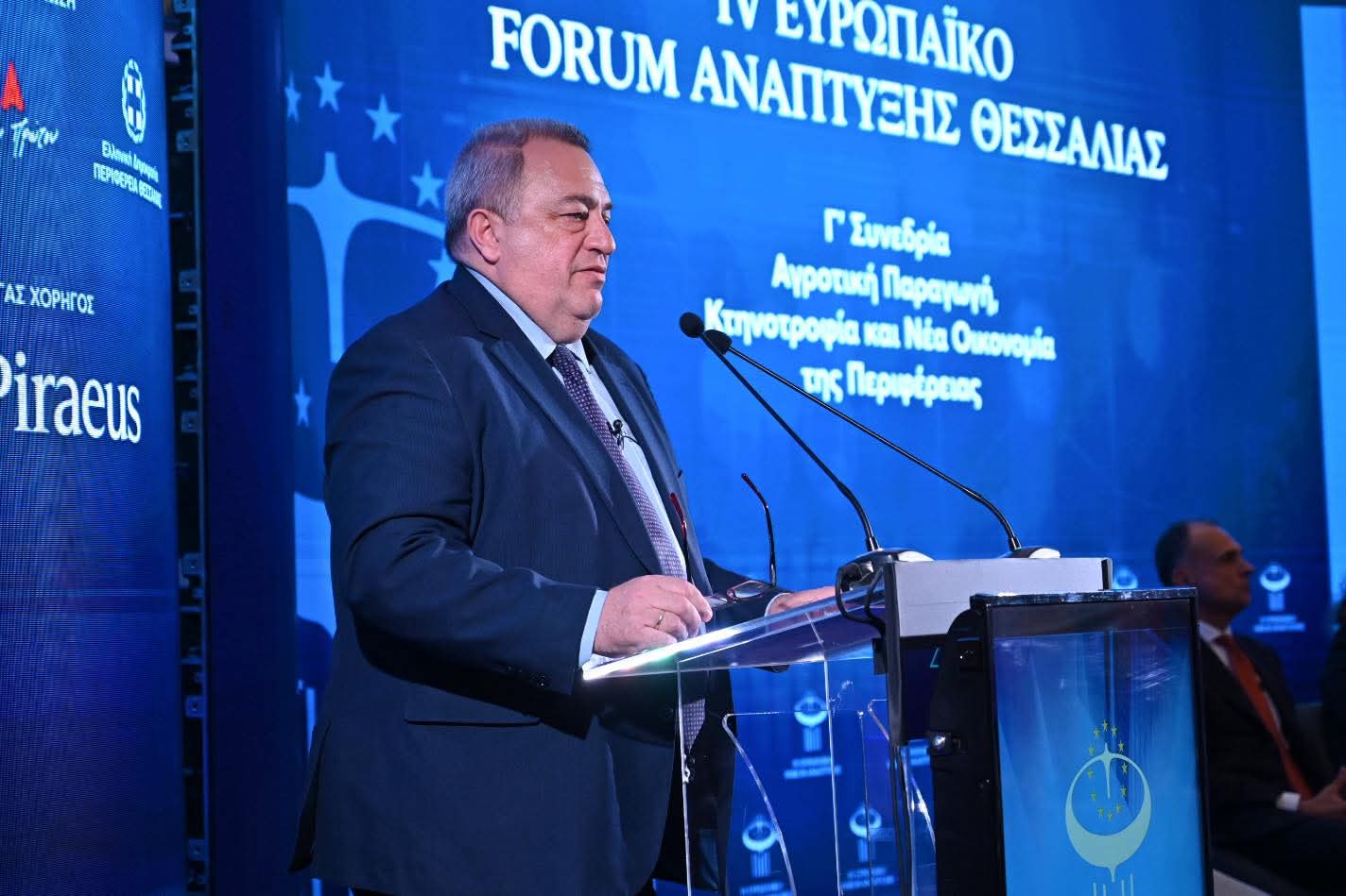Ευριπίδης Στυλιανίδης από 4ο Ευρωπαϊκό Forum Ανάπτυξης Θεσσαλίας: “Η Πολιτεία οφείλει να στραφεί προς τα μικρά χωριά, ώστε οι νέοι να οραματιστούν ξανά το μέλλον τους εκεί!”