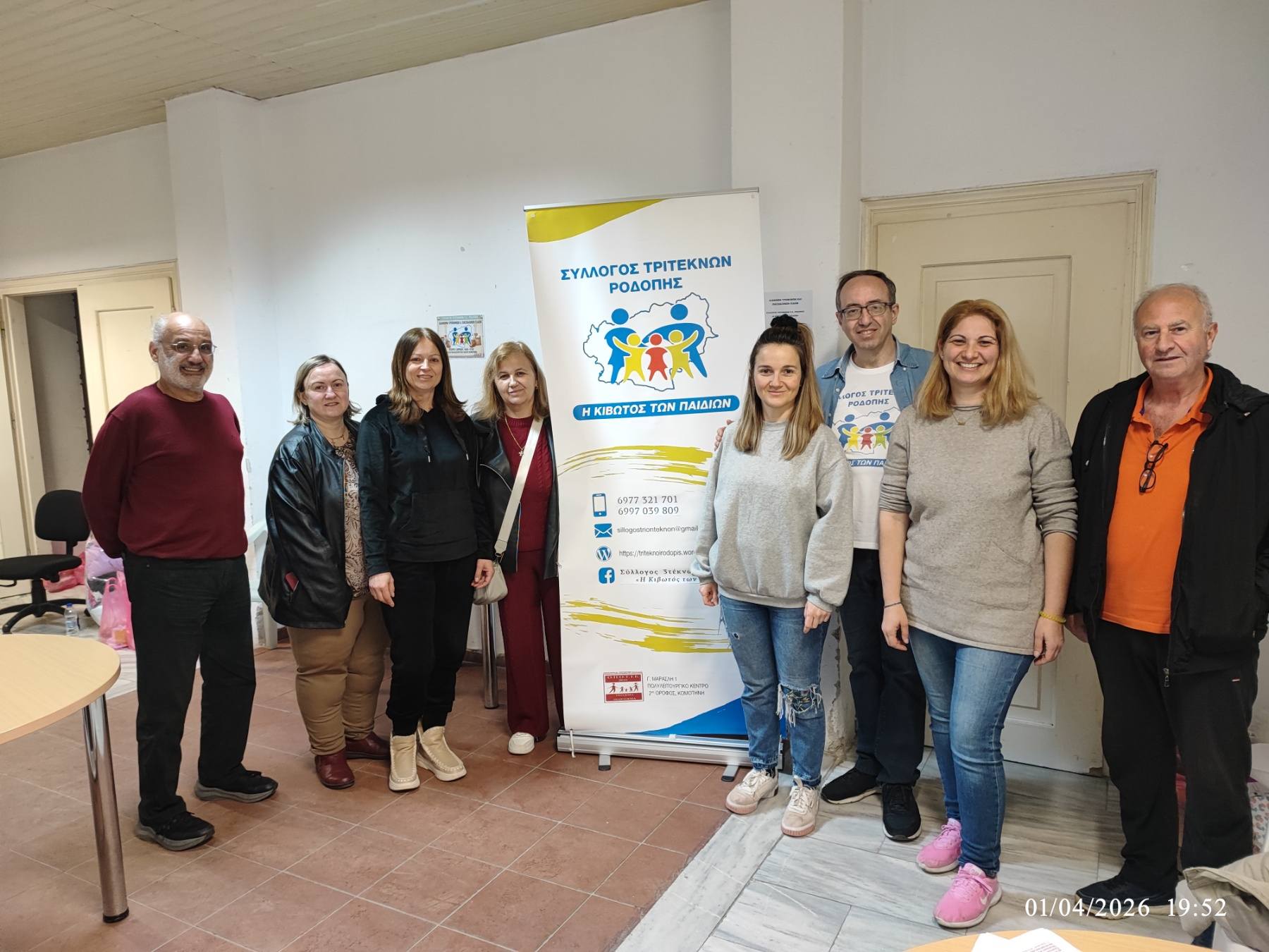 Διανομή τροφίων και πασχαλινών ειδών σε μέλη του Συλλόγου Τριτέκνων Ροδόπης