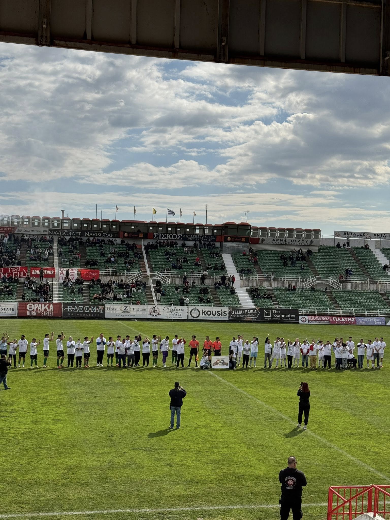 Γ’ Εθνική: Η Ξάνθη νικήτρια στο «Ελ Θράκικο» επί του πρωταθλητή Πανθρακικού, πιθανή αντίπαλος η Ελασσόνα μετά το «Χ» στη Λαμία! Τα αποτελέσματα, οι βαθμολογίες και η επόμενη αγωνιστική