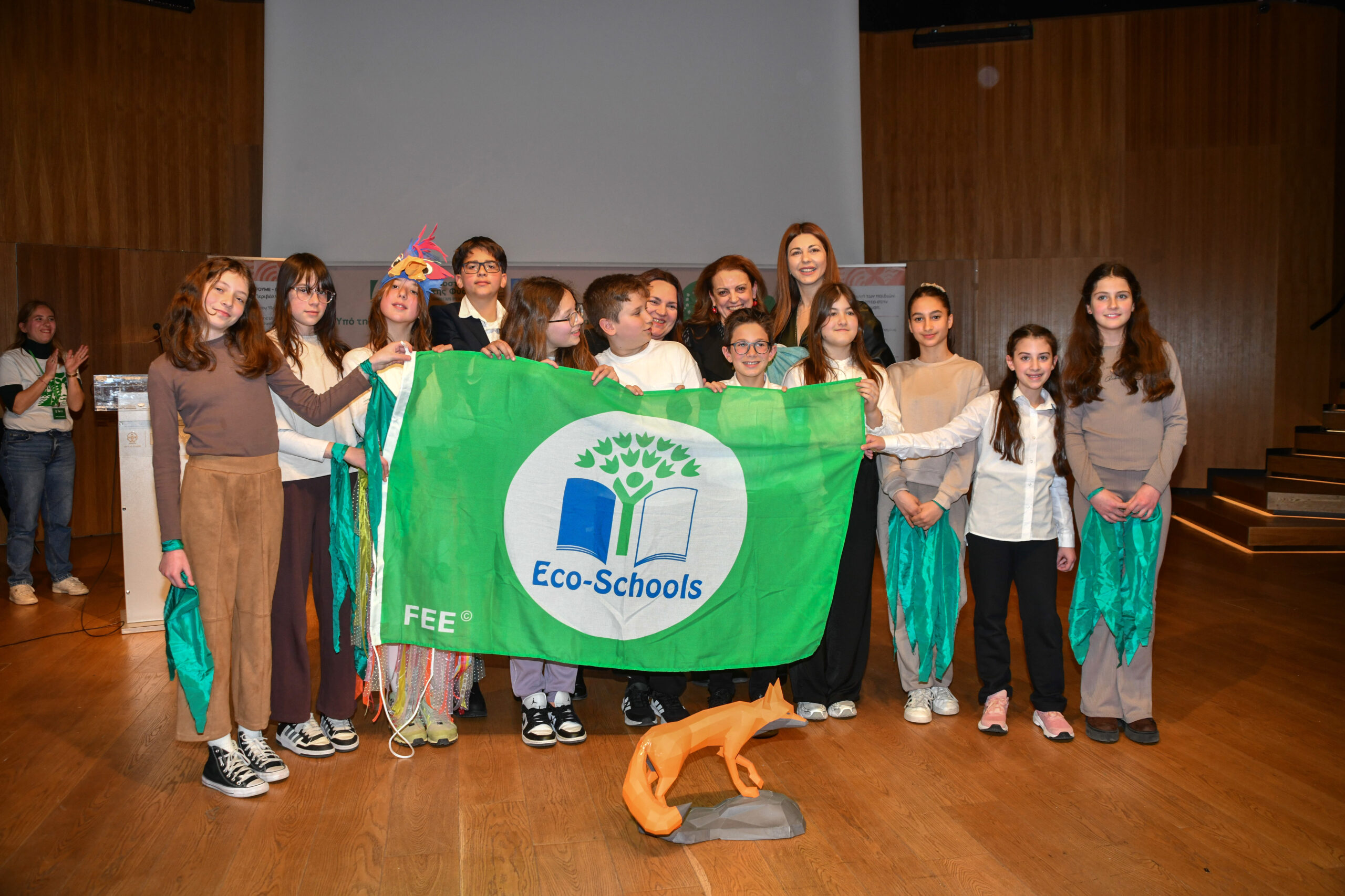 264 σχολεία βραβεύτηκαν με την Πράσινη Σημαία των «Οικολογικών Σχολείων»