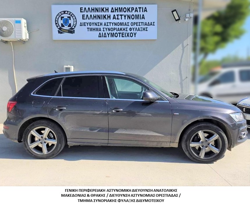 Συνελήφθη διακινητής ο οποίος προωθούσε στο εσωτερικό της Χώρας μη νόμιμους μετανάστες