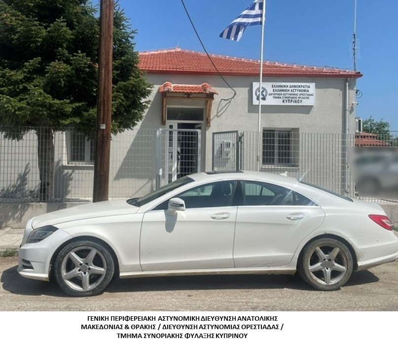 Συνελήφθησαν -2- διακινητές οι οποίοι προωθούσαν στο εσωτερικό της Χώρας, σε δύο διαφορετικές περιπτώσεις, μη νόμιμους μετανάστες