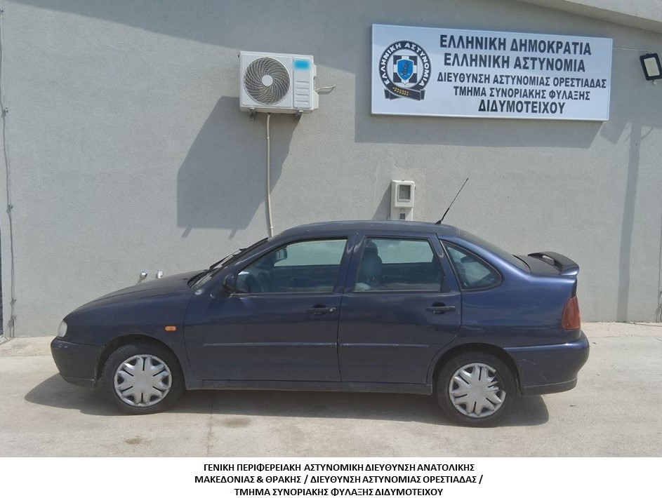 Συνελήφθη διακινητής ο οποίος προωθούσε στο εσωτερικό της Χώρας μη νόμιμους μετανάστες