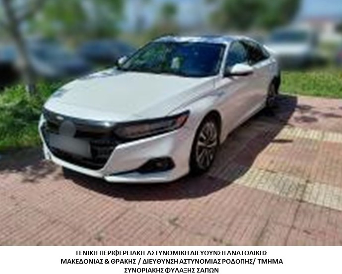 Συνελήφθησαν -2- διακινητές οι οποίοι προωθούσαν στο εσωτερικό της Χώρας, σε δύο διαφορετικές περιπτώσεις, μη νόμιμους μετανάστες