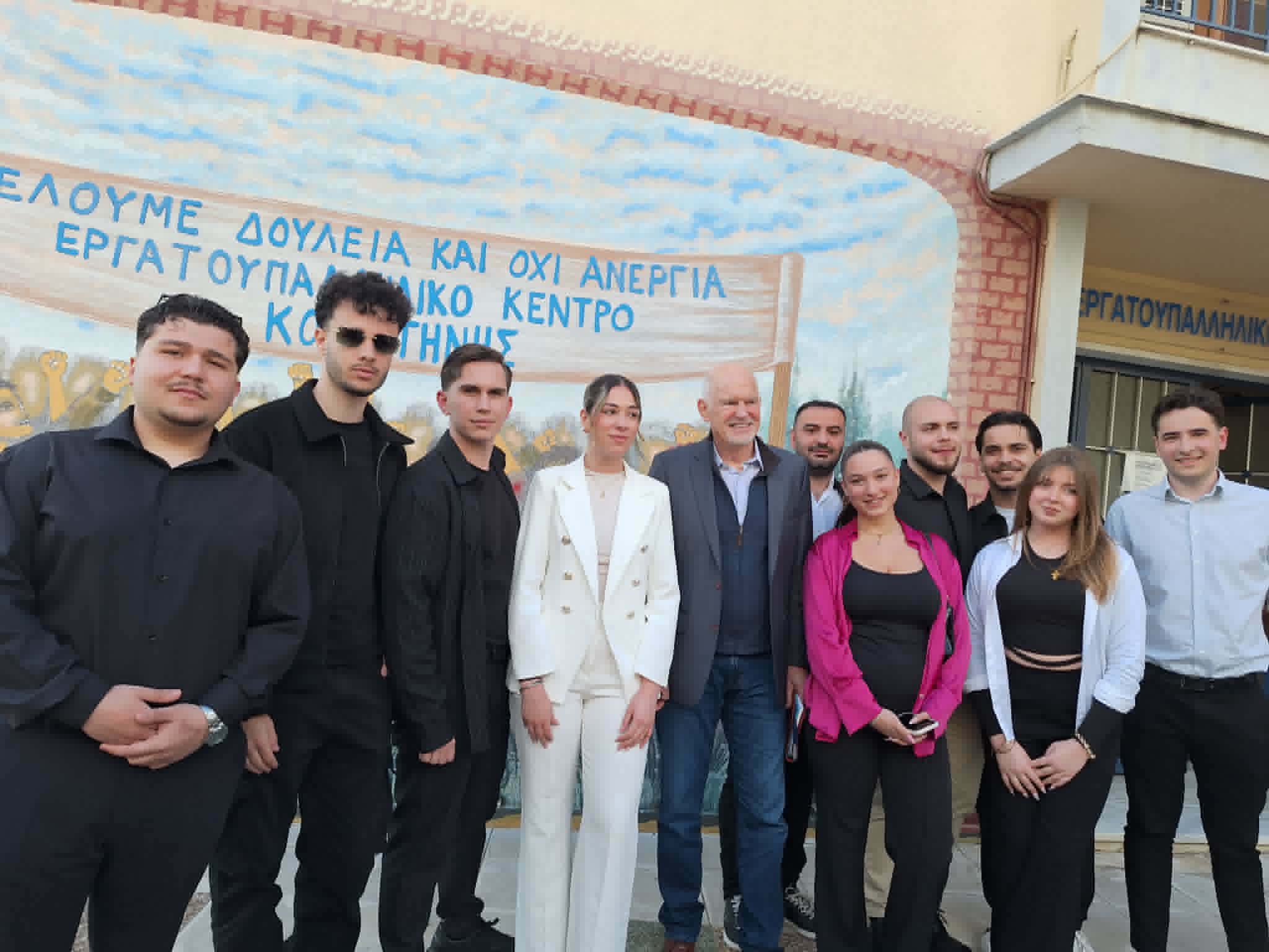 Το 3ο Συνέδριο της ΠΑΣΠ στην Κομοτηνή τίμησαν με την παρουσία και τις εισηγήσεις τους κορυφαία ονόματα της πολιτικής: Γιώργος Παπανδρέου, Παύλος Γερουλάνος και Πέτρος Κόκκαλης
