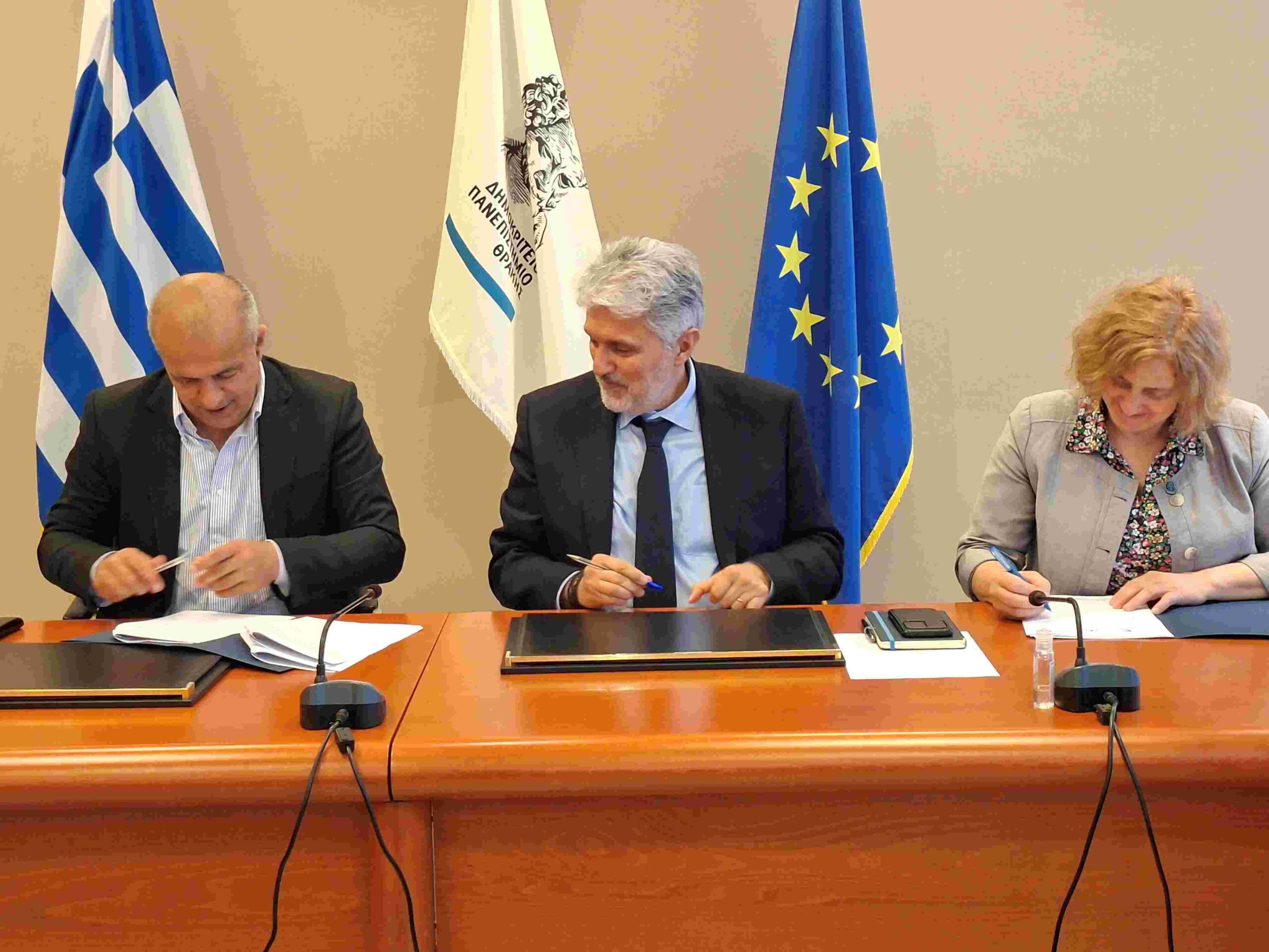 Στρατηγική Συνεργασία του Δημοκρίτειου Πανεπιστημίου Θράκης  με τα Πανεπιστήμια Avignon Γαλλίας και Adam Mickiewicz-Poznan Πολωνίας  για την Ίδρυση Κοινού Διεθνούς Μεταπτυχιακού Προγράμματος