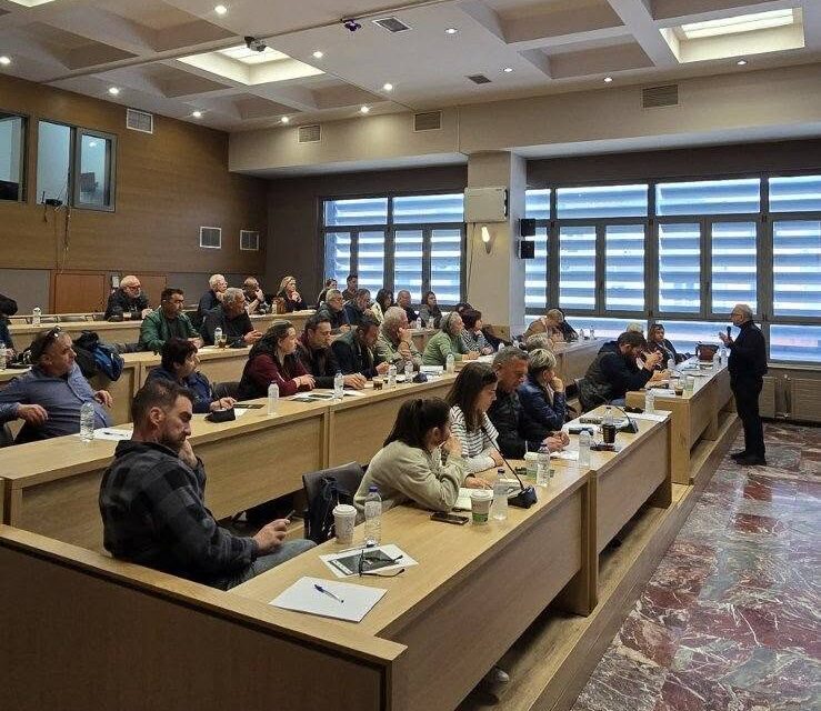 Κομοτηνή: Ενημέρωση Πολιτιστικών Συλλόγων για το νέο πρόγραμμα LEADER από την Αναπτυξιακή Ροδόπης