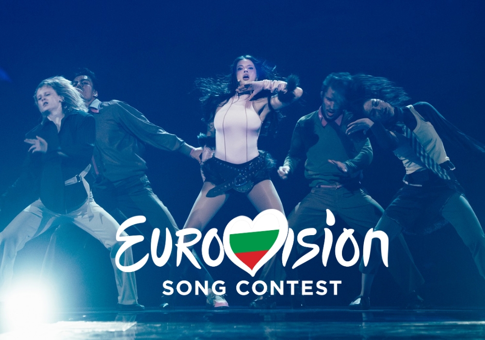 Eurovision 2026 | Η Βουλγαρία κατέχει πλέον την μεγαλύτερη διαφορά νικητή από τον δεύτερο ! Eurovision 2026 | Η Βουλγαρία κατέχει πλέον την μεγαλύτερη διαφορά νικητή από τον δεύτερο !
