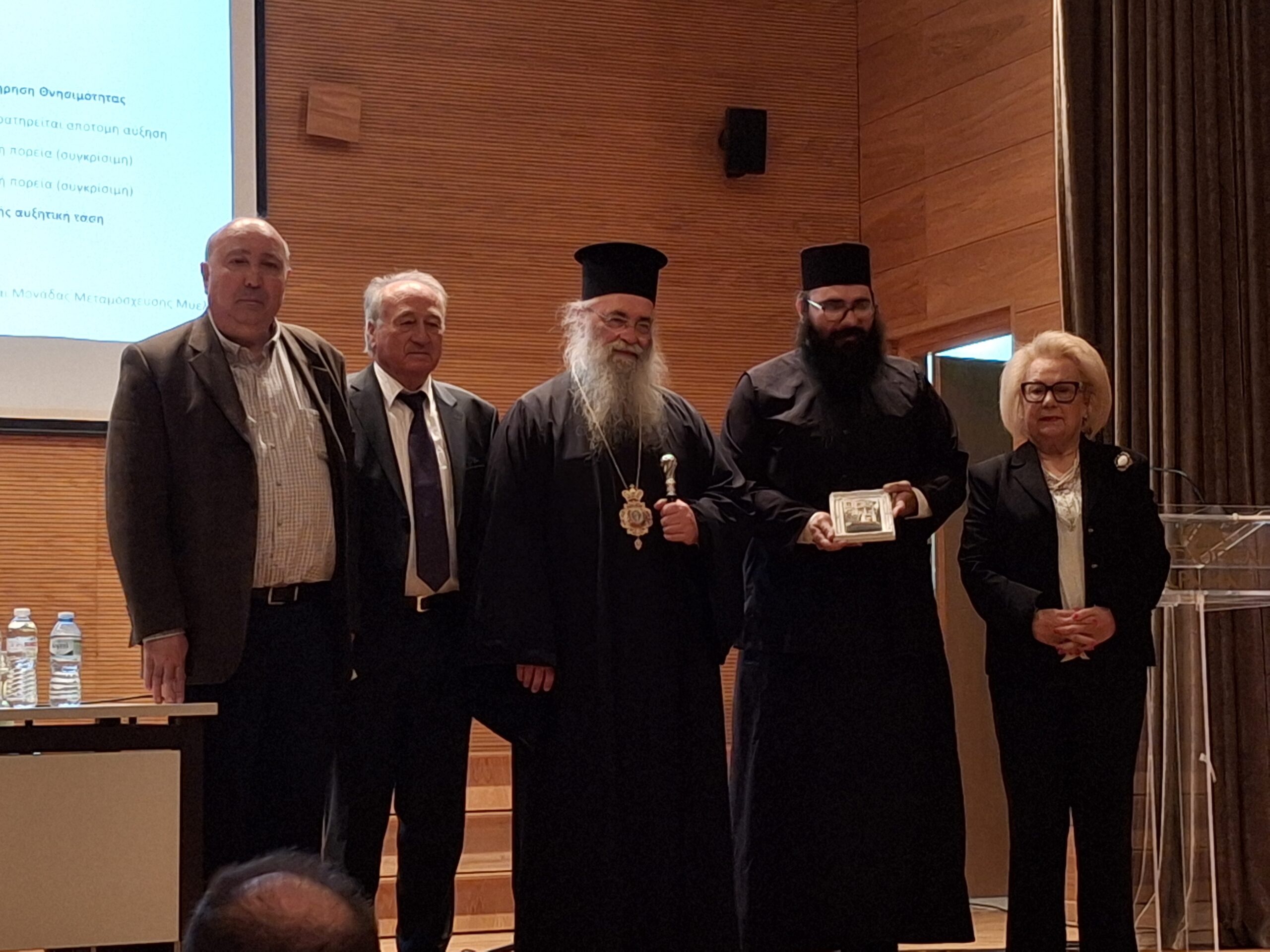 Πλήθος κόσμου στο Μητροπολιτικό Μέγαρο. Με επιτυχία η Ημερίδα για την ραδιενέργεια