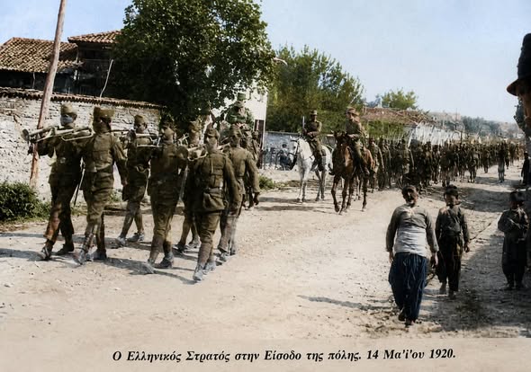 Η Ιστορία της απελευθέρωσης της Κομοτηνής στις 14 Μαΐου 1920 (ιστορικές φώτος) Η Ιστορία της απελευθέρωσης της Κομοτηνής στις 14 Μαΐου 1920 (ιστορικές φώτος)