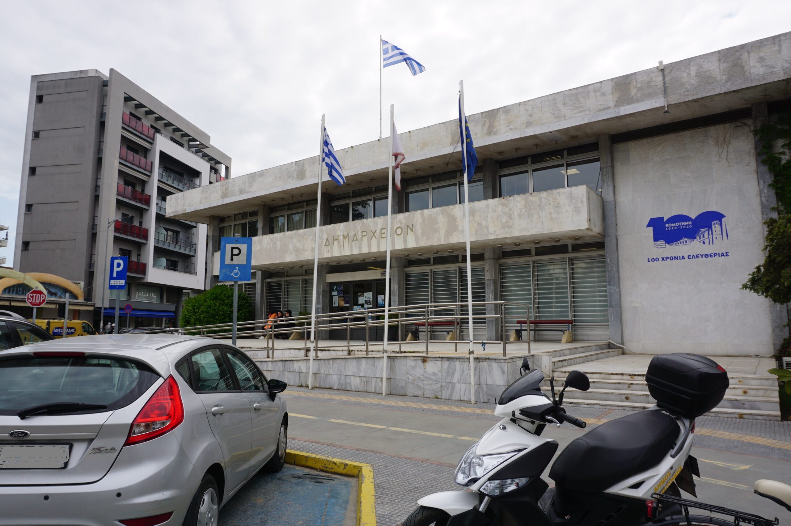 Παράταση ισχύος αδειών χρήσης νερού
