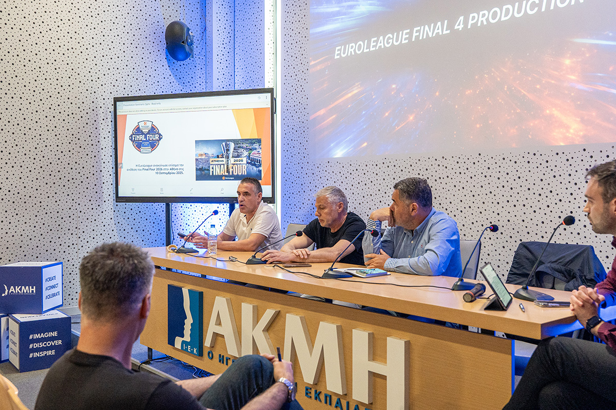 Inside the Game: Η Ανώτερη Σχολή ΑΚΜΗ ανέδειξε τη σύγχρονη πραγματικότητα της Αθλητικής Δημοσιογραφίας