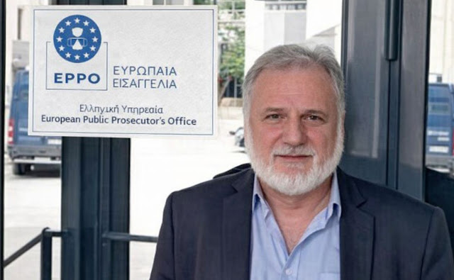 Κατέθεσε με κλήση της Ευρωπαϊκής εισαγγελίας ως μάρτυρας για το τεράστιο σκάνδαλο ΟΠΕΚΕΠΕ ο πρόεδρος του Αγροτικού Κτηνοτροφικού Κόμματος Ελλάδας Βάκης Τσιομπανίδης !