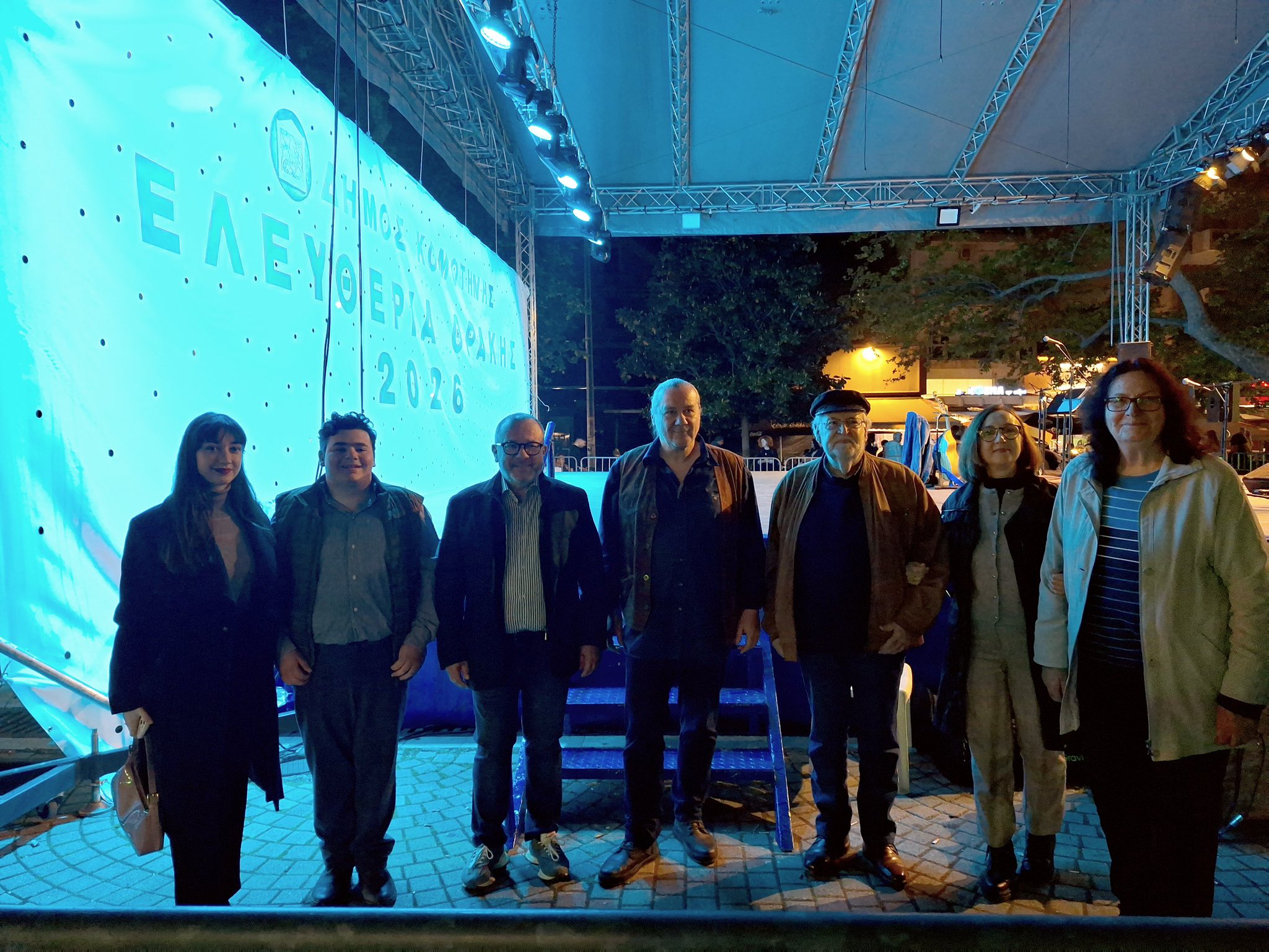 Μια ιδιαίτερη μουσική βραδιά αφιερωμένη στην παράδοση με τίτλο “Θράκης Φωνή” του Χρήστου Χατζόπουλου, απόλαυσαν οι Κομοτηναίοι στην κεντρική πλατεία της πόλης (φωτος)