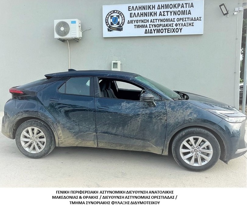 Συνελήφθησαν -3- διακινητές οι οποίοι προωθούσαν στο εσωτερικό της Χώρας, σε τρεις διαφορετικές περιπτώσεις, μη νόμιμους μετανάστες