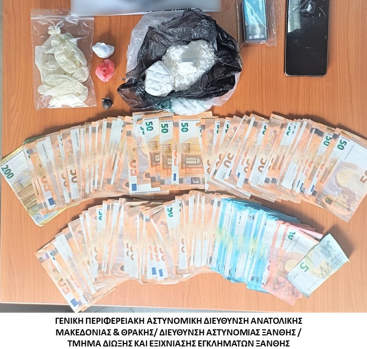 Στο πλαίσιο ειδικών δράσεων για την καταπολέμηση της διάδοσης των ναρκωτικών συνελήφθησαν είκοσι ένα -21- άτομα σε περιοχές της Ανατολικής Μακεδονίας και Θράκης